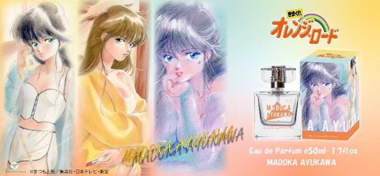 Profumo Madoka Profumo Madoka